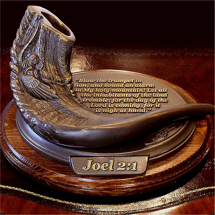 Joel 2 1 Shofar